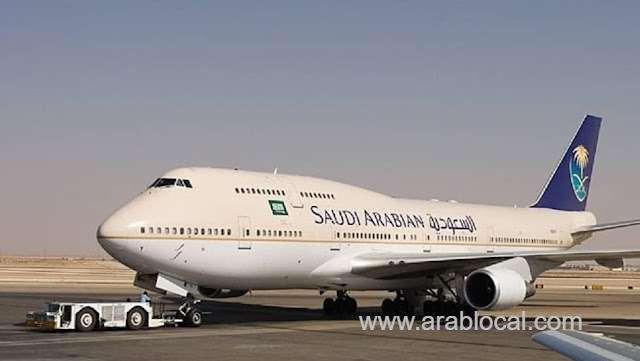 in-makkah-and-madina-saudi-airlines-launched-its-baggage-first-service-free-of-charge-saudi