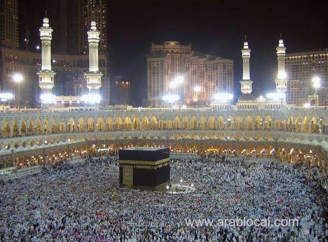 registration-opens-for-hajj-jobs-in-saudi-arabia-saudi