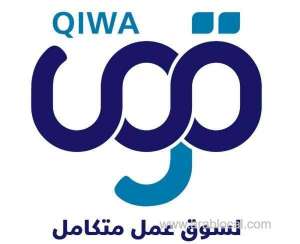 the-qiwa-platform-offers-free-professional-corrections-for-drivers_UAE