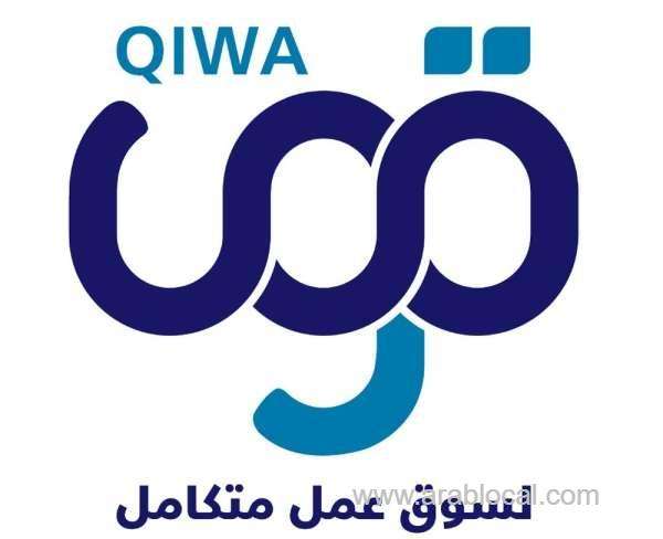 the-qiwa-platform-offers-free-professional-corrections-for-drivers-saudi