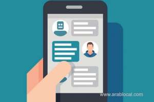 ministry-of-hajj-and-umrah-has-developed-a-new-app-to-answer-pilgrims'-queries_UAE