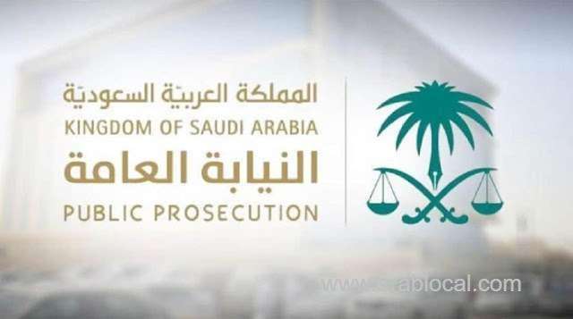 five-penalties-are-imposed-on-those-who-trade-harmful-food-items--public-prosecution-saudi
