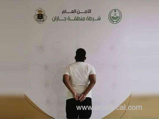 a-saudi-citizen-is-held-over-a-road-prank-saudi