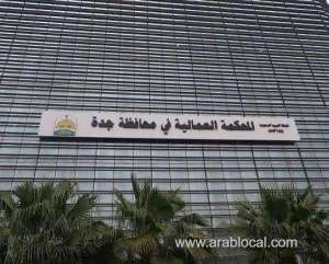149-expat-workers-won-their-case-in-a-saudi-labor-court_UAE
