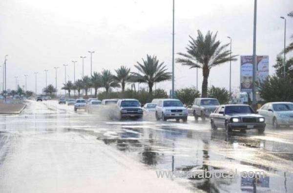 rain-is-expected-in-four-regions-this-week-according-to-the-ncm-saudi