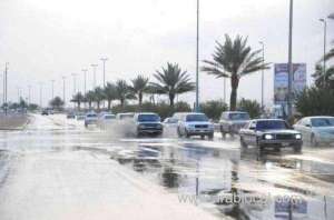 rain-is-expected-in-four-regions-this-week-according-to-the-ncm_saudi