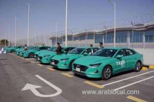 a-sr1000-fine-is-imposed-for-using-an-illegal-private-taxi-a-sr500-fine-for-smoking-in-a-car_saudi