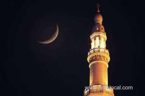 eid-al-adha-begins-on-saturday-july-9_saudi