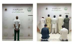 15-expats-were-arrested-for-promoting-fake-hajj-campaigns-and-promoting-hajj-on-behalf-of-others-to-commit-fraud_UAE