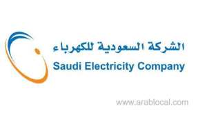 saudi-electricity-company-can-disconnect-the-customers-current-in-two-situations_saudi