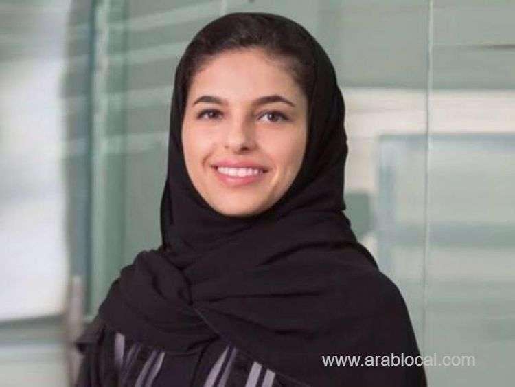 saudi-arabian-cabinet-appoints-its-first-female-deputy-secretary-general-saudi