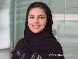 saudi-arabian-cabinet-appoints-its-first-female-deputy-secretary-general_UAE