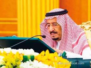 in-response-to-rising-global-prices-saudi-king-approves-allocation-of-sr20-billion_UAE