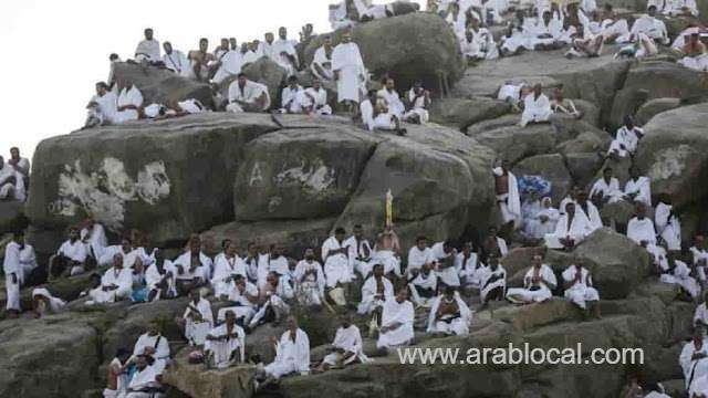ministry-of-tourism-tourist-visa-holders-cannot-perform-the-hajj-pilgrimage-saudi