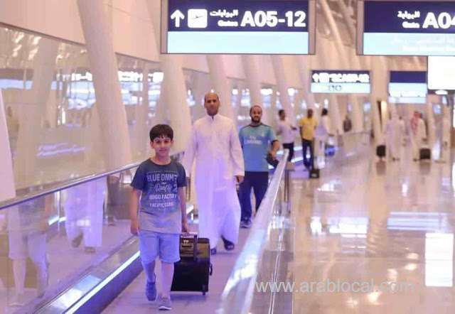 travel-halls-at-jeddah-airport-allow-pilgrims-to-ship-zamzam-packages-saudi
