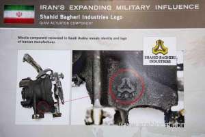 parts-of-missiles-fired-at-saudi-arabia-came-from-iran_UAE