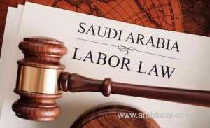 discrimination-in-employment-is-prohibited-under-saudi-labor-law--hr-specialist_UAE