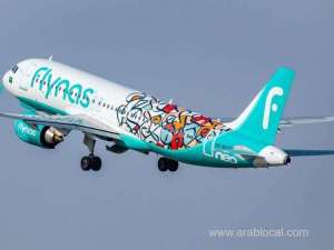 avilease-saudi-arabias-new-aircraft-leasing-company-wins-flynas-contract-for-12-a320neos_UAE