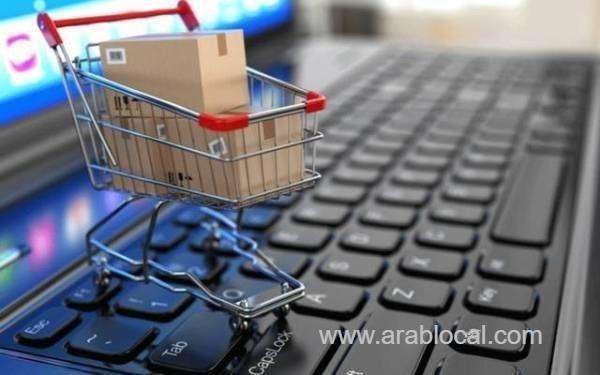 only-small-quantities-of-items-can-be-imported-by-individuals-saudi