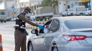 drivers-license-requirements-and-conditions-for-issuing-authorizations_UAE