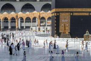 five-erring-umrah-companies-have-their-licenses-revoked-by-the-hajj-ministry_UAE
