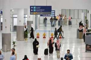 three-major-airports-in-saudi-arabia-will-be-slashed-by-35_UAE