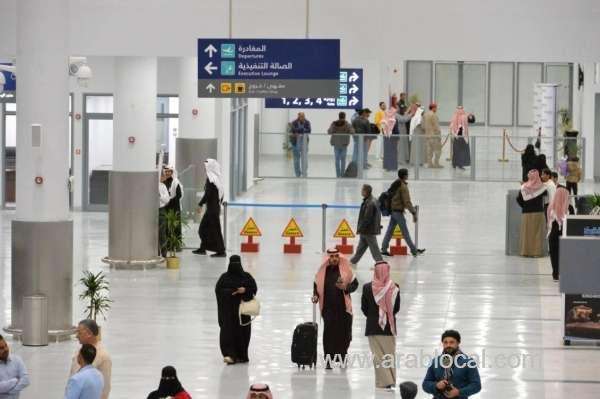 three-major-airports-in-saudi-arabia-will-be-slashed-by-35-saudi