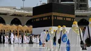 permits-for-umrah-are-available-from-1st-muharram-through-the-eatmarna-application_UAE