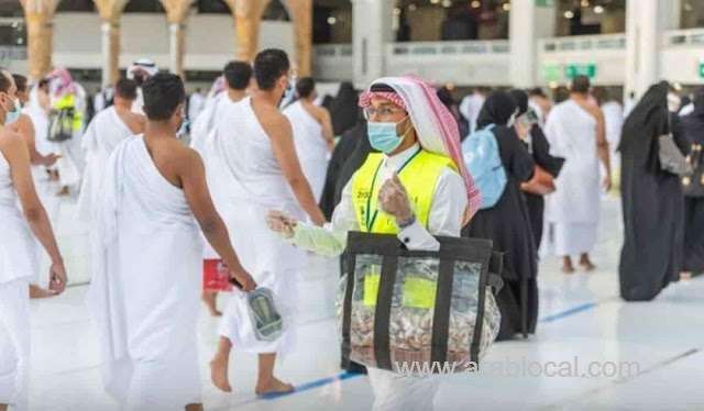 ministry-of-hajj-and-umrah-drops-saudi-arabias-host-umrah-scheme-saudi