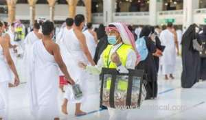ministry-of-hajj-and-umrah-drops-saudi-arabias-host-umrah-scheme_UAE