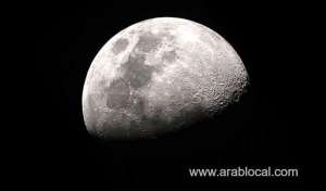saudi-arabia-takes-images-of-moon-in-joint-mission-with-china_UAE