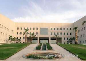 over-11500-teaching-jobs-are-announced-by-the-saudi-ministry_UAE
