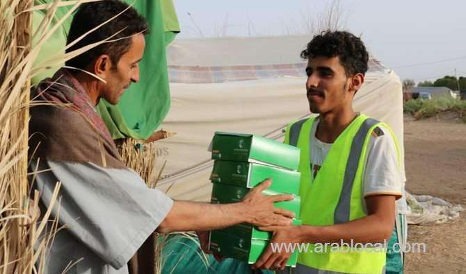ksrelief-has-distributed-food-baskets-to-360-yemenis-saudi