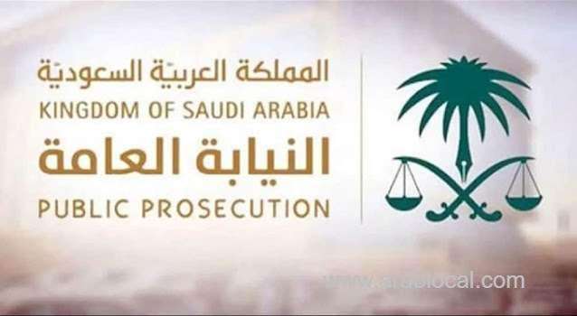 penalties-for-using-signatures-for-fraud--public-prosecution-saudi