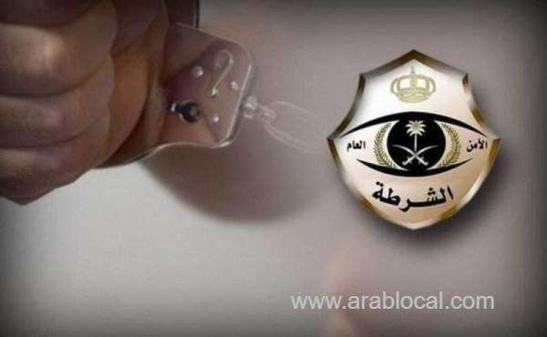 an-arrest-has-been-made-in-makkah-for-the-murder-of-a-mother-and-housemaid-saudi