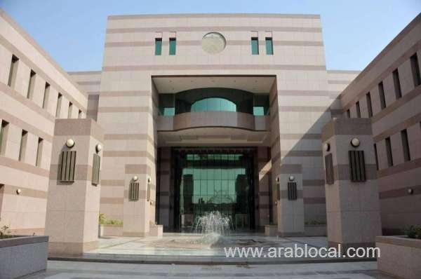 disciplinary-and-conduct-rules-can-be-set-by-saudi-universities-saudi
