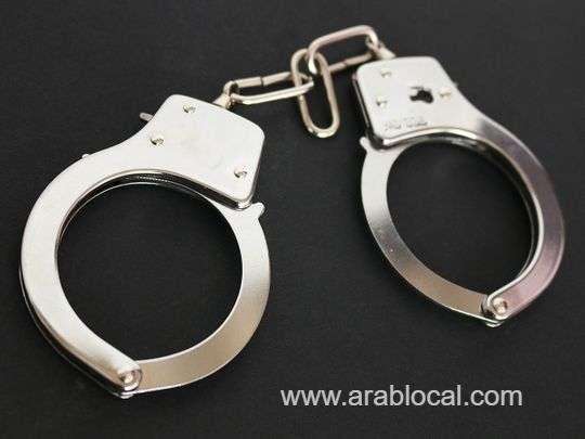 11-people-arrested-for-stealing-cash-from-banks-and-duping-customers-saudi