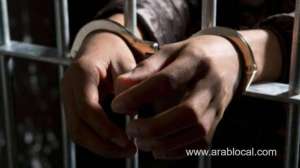 a-barking-dog-lands-its-owner-in-jail-in-saudi-arabia_UAE