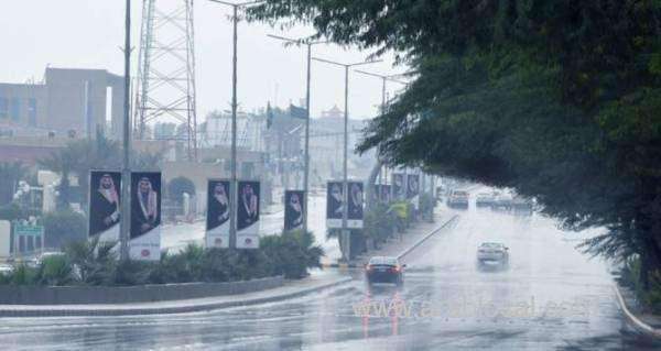 saudi-arabias-ncm-announces-its-weather-outlook-for-fall-saudi