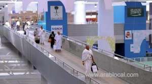 pilgrims-can-enter-saudi-arabia-through-any-of-the-kingdoms-airports-for-umrah_UAE