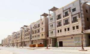 redf-announced-the-launch-of-sixth-batch-of-sakani-program_UAE