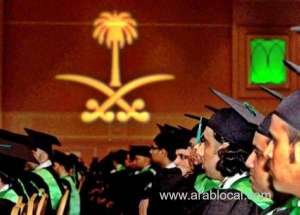 staff-from-the-public-and-private-sectors-of-all-ages-are-eligible-to-apply-for-foreign-scholarships_UAE