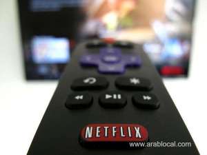 gulf-nations-ask-streaming-giant-netflix-to-remove-offensive-videos_UAE