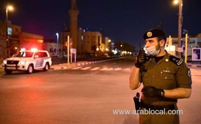 expat-gang-robbed-bank-customers-at-gunpoint-in-riyadh-saudi-arabia-saudi