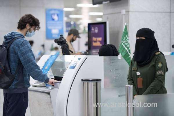 jawazat-denies-rumors-of-converting-visit-visa-into-residency-permit-saudi