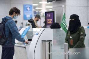 jawazat-denies-rumors-of-converting-visit-visa-into-residency-permit_UAE