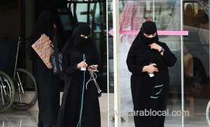 employers-cannot-dismiss-a-working-woman-while-she-is-on-maternity-leave_UAE