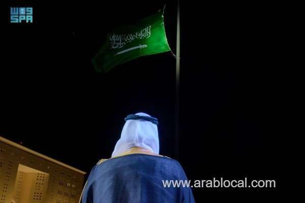 saudi-arabia-celebrates-national-day-with-fervor-and-euphoria-saudi