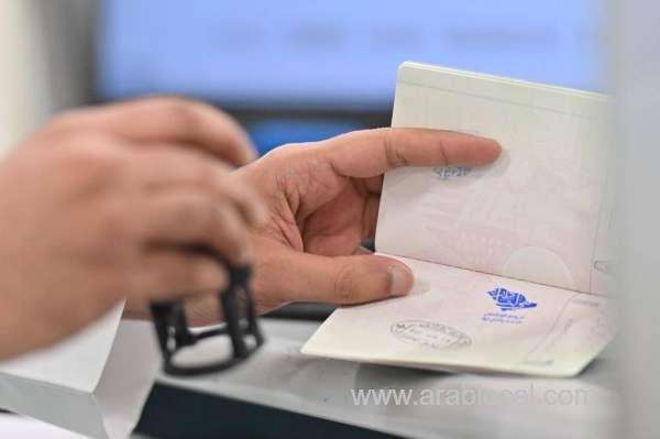 a-special-stamp-is-released-by-the-saudi-passports-directorate-to-mark