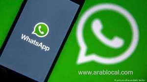 users-of-whatsapp-are-urged-to-update-the-app-to-avoid-malware-threats_UAE